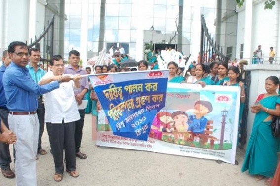 World Population Day 2016 : Badal Choudhury kicks off awareness rally from Rabindra Bhawan World Population Day 2016 : Badal Choudhury kicks off awareness rally from Rabindra Bhawan